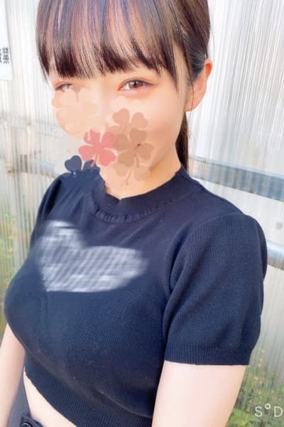 みなみ
