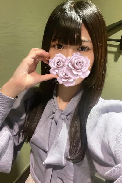 ほずみ