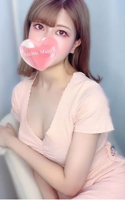 五条 ゆい