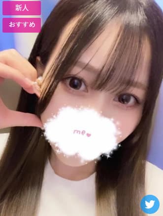 胡桃 りあ