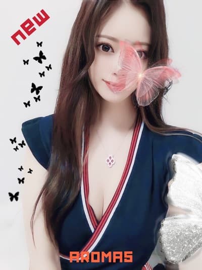 上原 りの