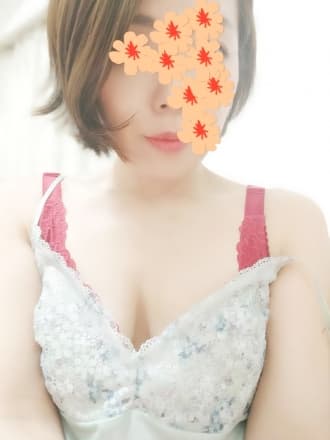 なお