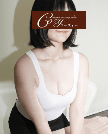 中田 まこと