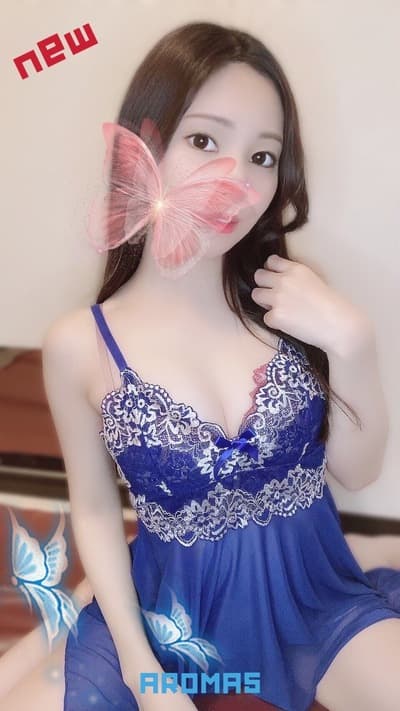 REMI