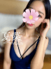 夏菜