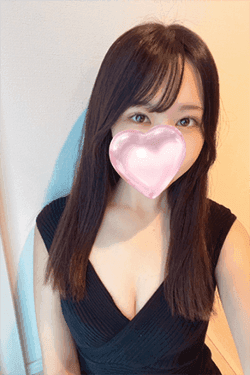 るお