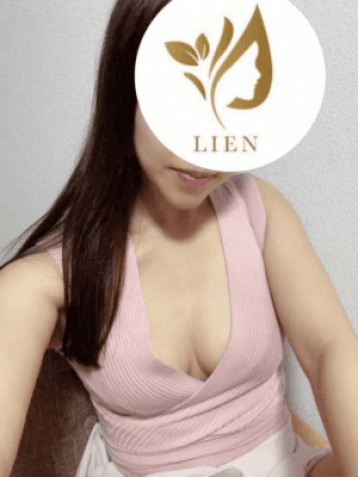 lien (リアン)    結城 ひなの