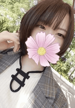甘衣 蜜