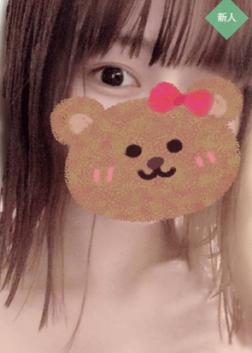 星宮