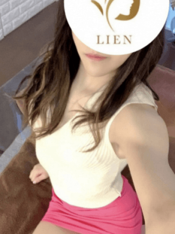 lien (リアン)    四ノ宮 ひなの