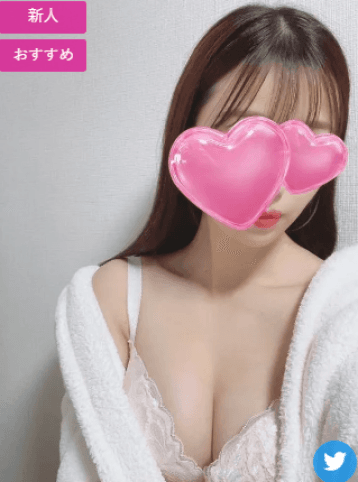 綾野 ゆき