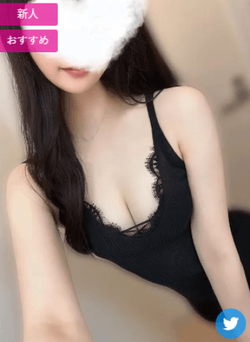 美咲 せな