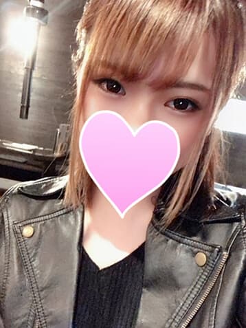 あおい