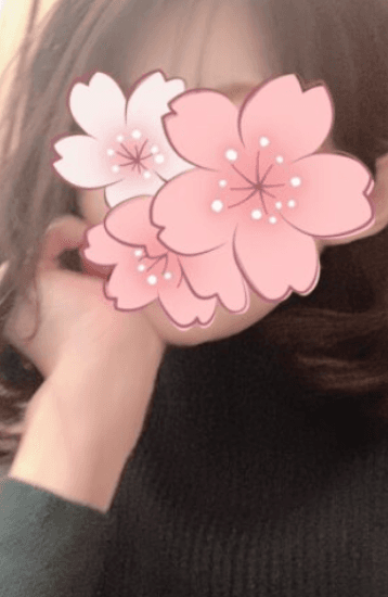    琴子