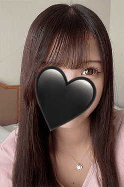 まない