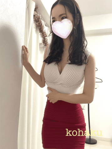 琥珀