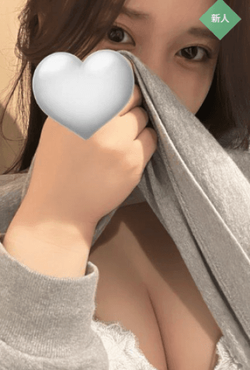 架純