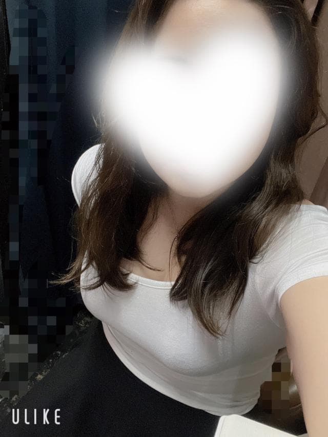 るか