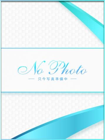 花野井 ゆうか