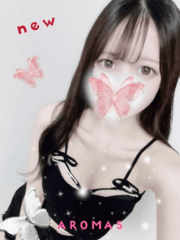 藤咲 うる