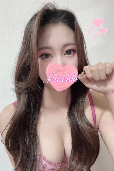 結城 るあん