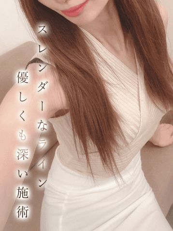 旭