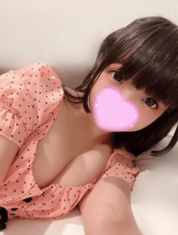 りま