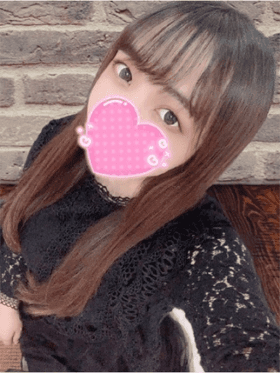 らい