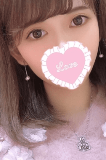 りずな