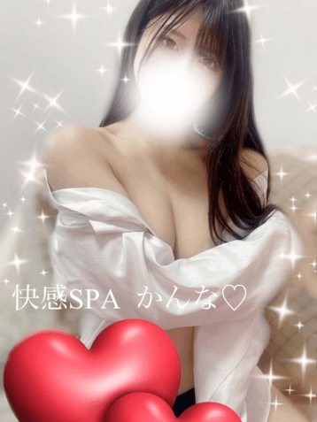 かんな