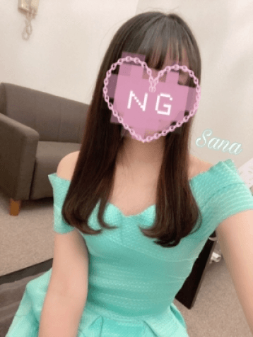 さな