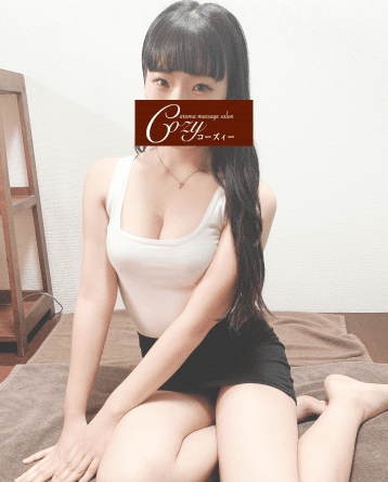 大城 なる