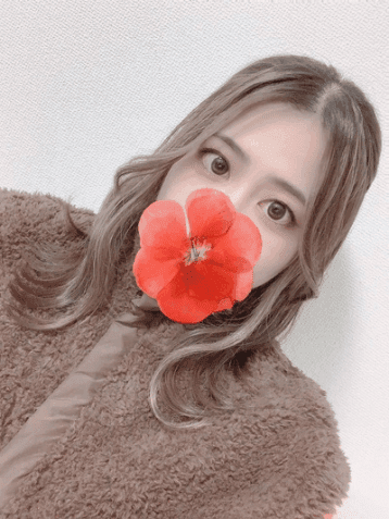 こはな