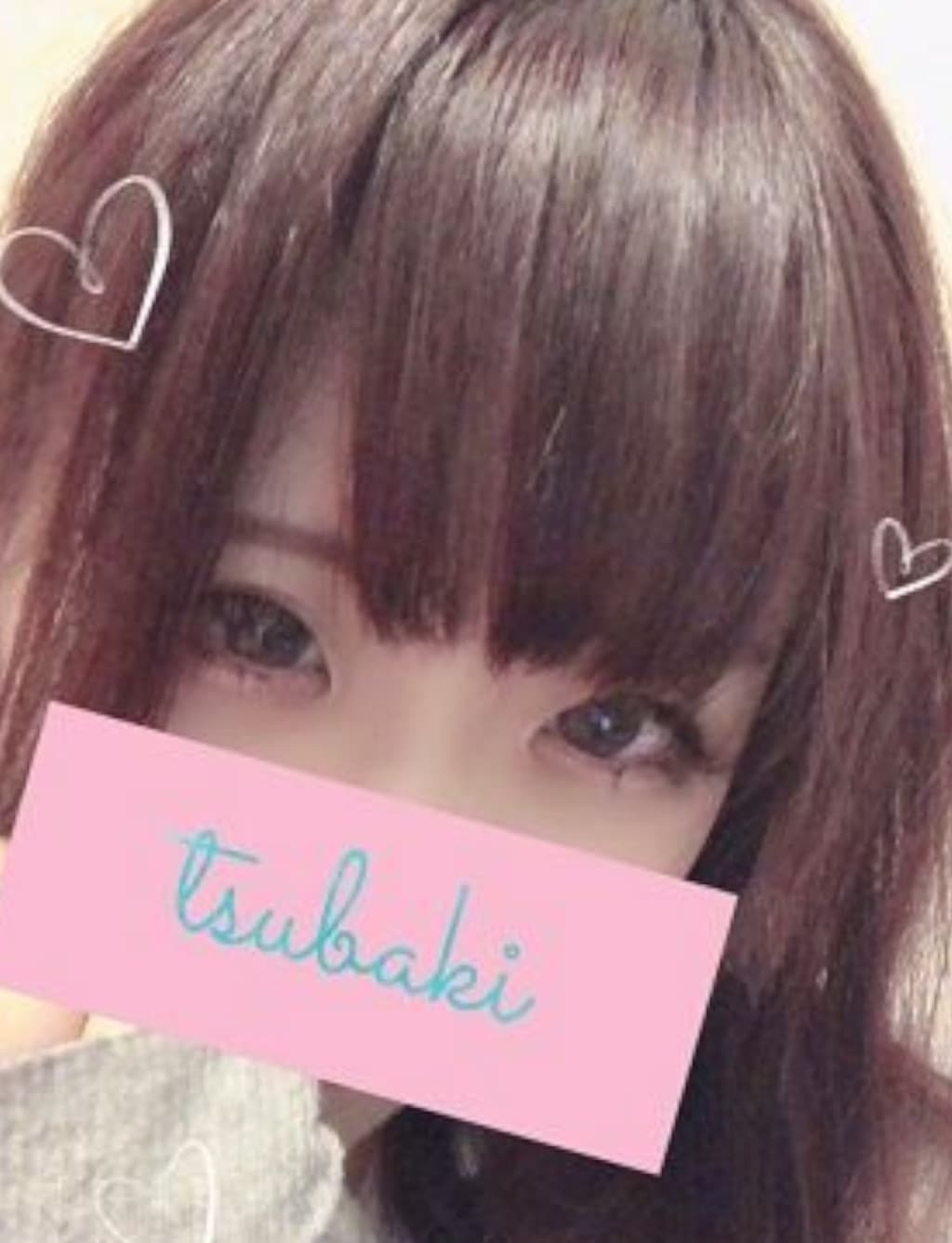 RERE GROUP (リリグループ)    蜂屋 椿 (20代前半)