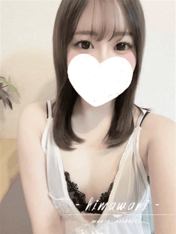 結生