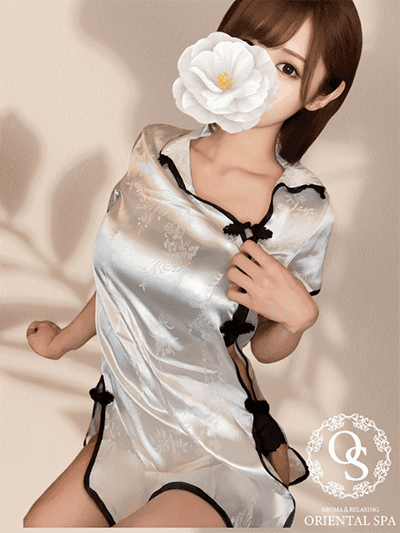 Oriental Spa (オリエンタルスパ)    白音 つばき