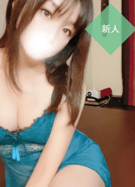 泉