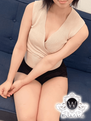 美住