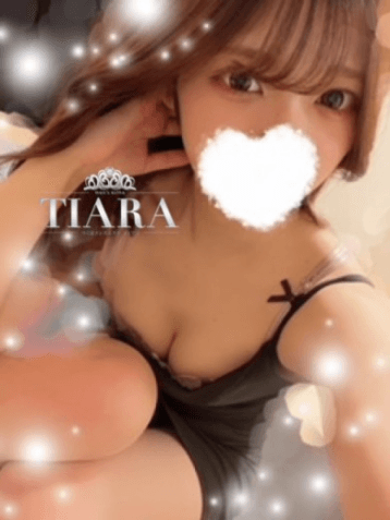 るな