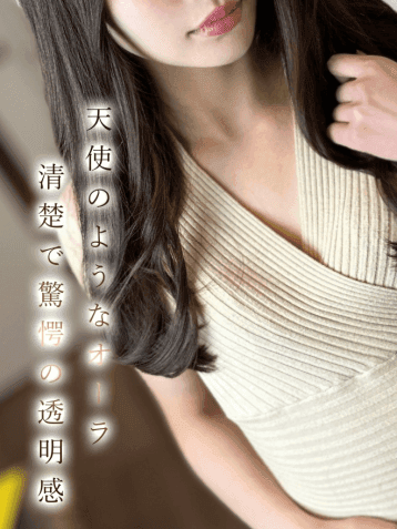 石原