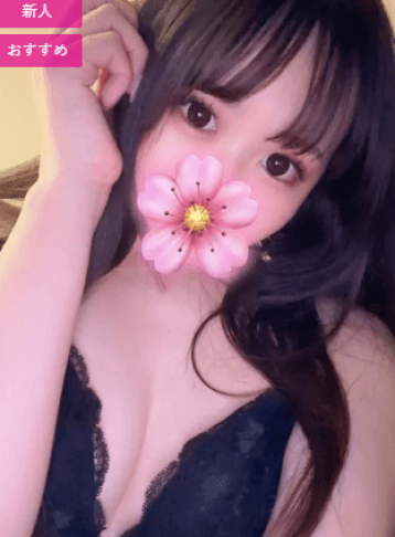 音羽 こころ