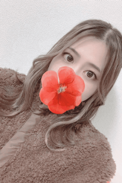 こはな