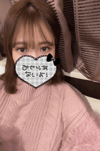 りあな