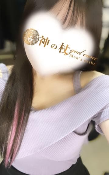 ふゆの