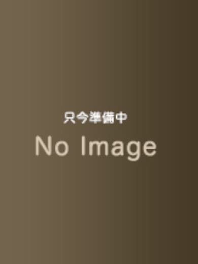 8EIGHT (エイト)    リオナ (20代前半)