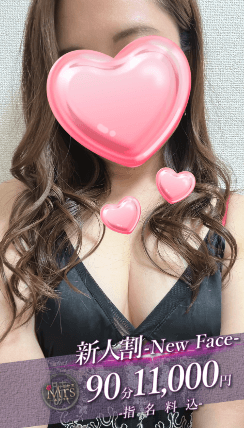 瀬良 しおん