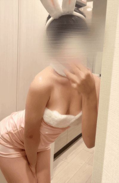 遥