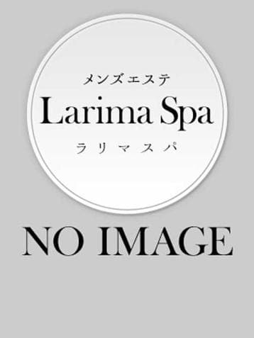 藤沢 ゆな
