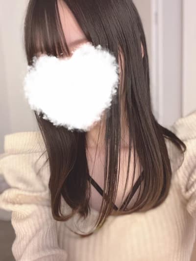 あおい