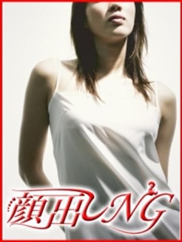 こゆき
